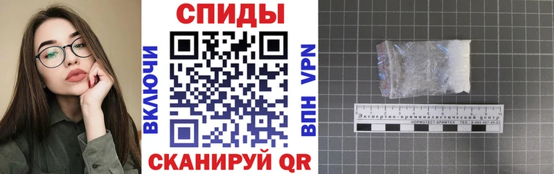 АМФ 97%  сколько стоит  Плёс 