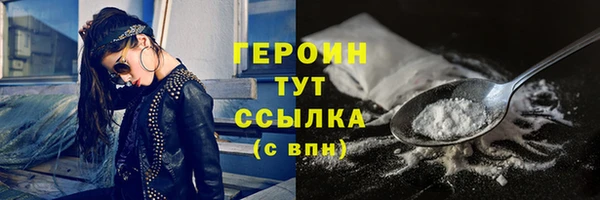 ешки Верхнеуральск