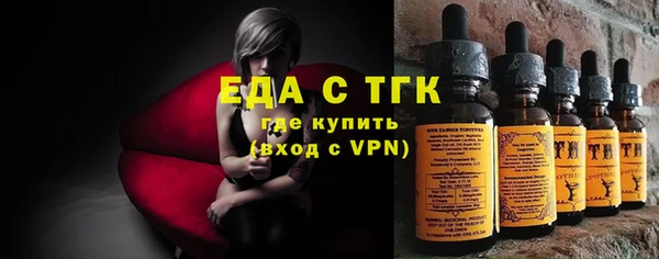 ешки Верхнеуральск