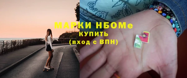 ешки Верхнеуральск