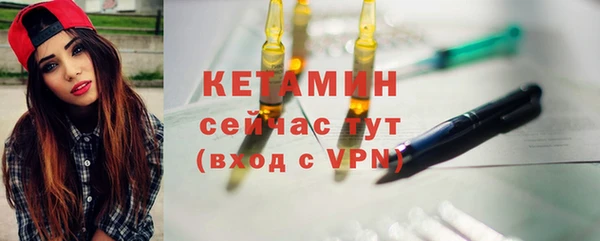 ешки Верхнеуральск