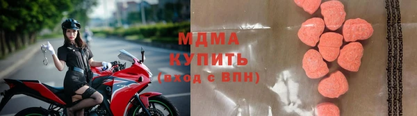 марки nbome Верхний Тагил