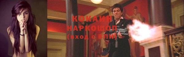 ешки Верхнеуральск