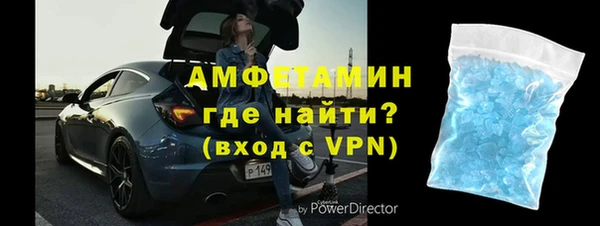 прущие крисы Наволоки