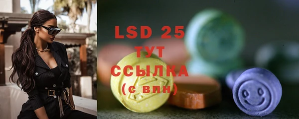 марки nbome Верхний Тагил