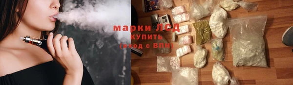 марки nbome Верхний Тагил