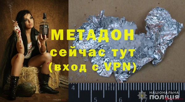 ешки Верхнеуральск