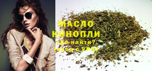 ешки Верхнеуральск