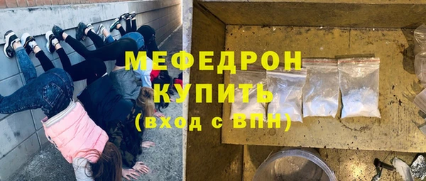 марки nbome Верхний Тагил
