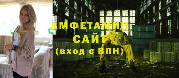 ешки Верхнеуральск