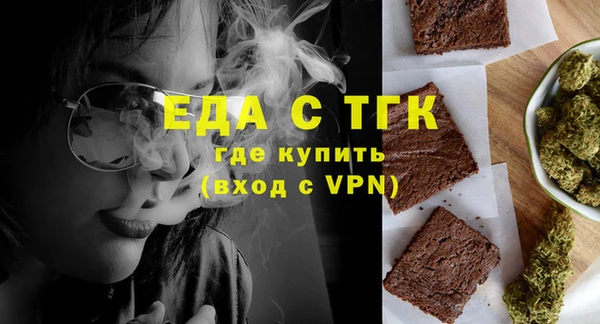 ешки Верхнеуральск