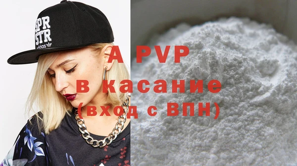 марки nbome Верхний Тагил