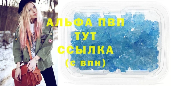 марки nbome Верхний Тагил