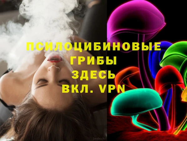 ешки Верхнеуральск