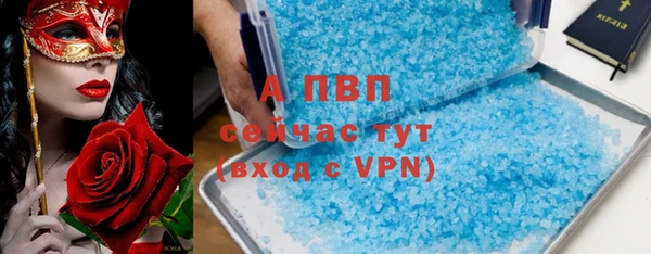 ешки Верхнеуральск