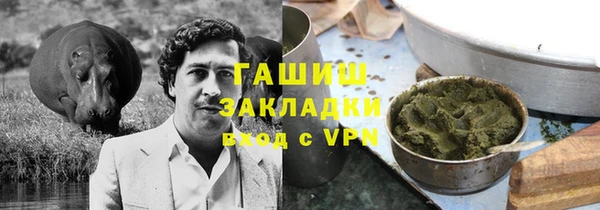 ешки Верхнеуральск